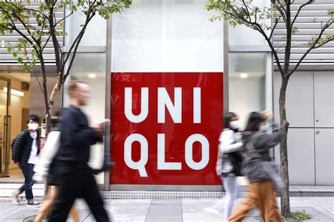 uniqlo riem